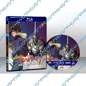 機動戰士高達獨角獸VOL.1