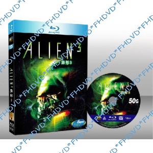 異形3 Alien3 