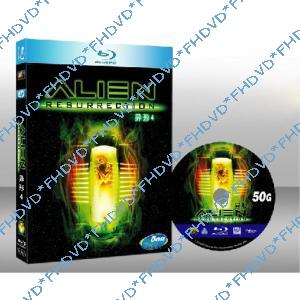 異形4：浴火重生 Alien Resurrection
