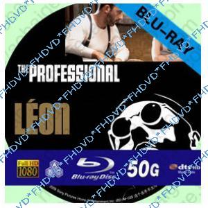 終極追殺令- Leon 