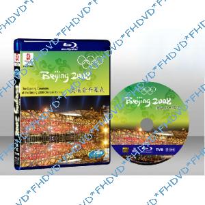 北京奧運會2008年開幕式Beijing2008-（藍光影片25G）
