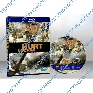 拆彈部隊The Hurt Locker