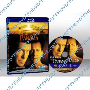 驚爆危機 The Tailor of Panama 