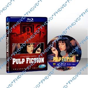 黑色追緝令 Pulp fiction 
