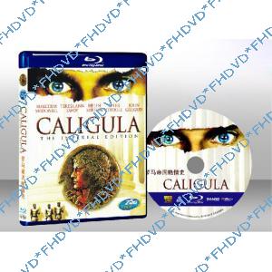 魔獸戰場 Outlander 