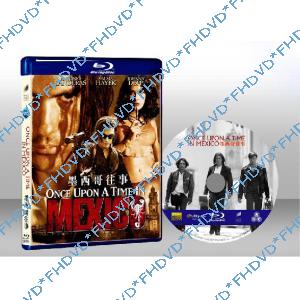 英雄不回頭 Once Upon a Time in Mexico 