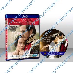 年輕的維多利亞 The Young Victoria 