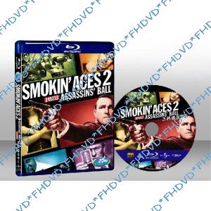 五路追殺令2 Smokin' Aces 2 : Assassins' Ball 