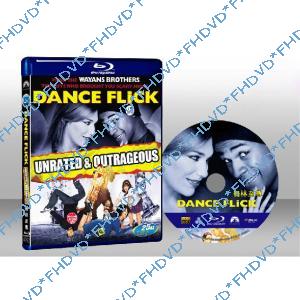 舞林至尊 Dance Flick 