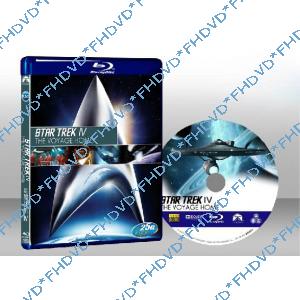 星艦奇航記4:搶救未來 Star Trek IV：The Voyage Home 