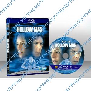 透明人 Hollow Man 