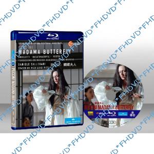 蝴蝶夫人 Giacomo Puccini --- Madama Butterfly 