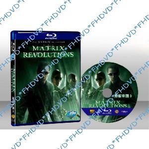 駭客任務3：最後戰役 The Matrix Revolutions