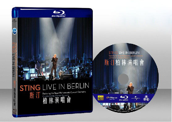 史汀柏林音樂會 STING Live In Berlin BD 