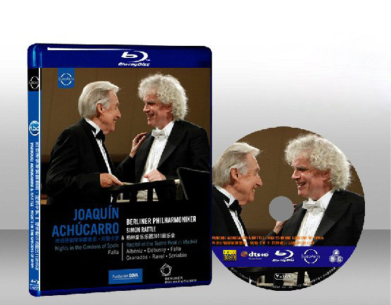 柏林愛樂管絃樂團2011 Berlin Philharmonic Orchestra With Joaquin Achucarro