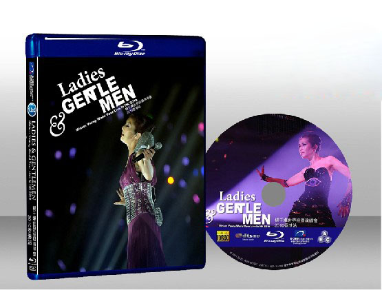 Ladies & Gentlement 楊千嬅世界巡迴演唱會-香港站