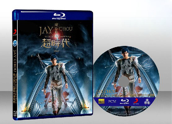 周傑倫超時代演唱會BD Jay Chou The ERA World Tour 
