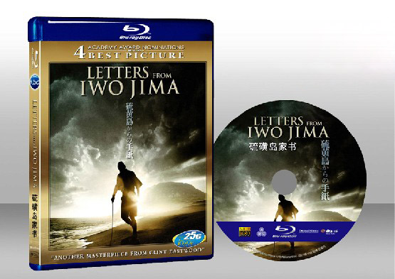 來自硫磺島的信 Letters from Iwo Jima 