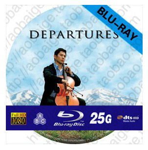 送行者~禮儀師的樂章 Departures 