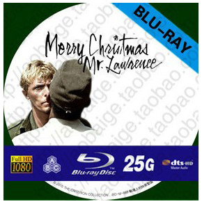 殤城: Merry Christmas Mr Lawrence