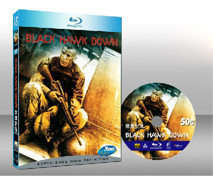 黑鷹計畫 Black Hawk Down  