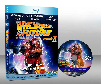 回到未來2 Back to the Future Part II 