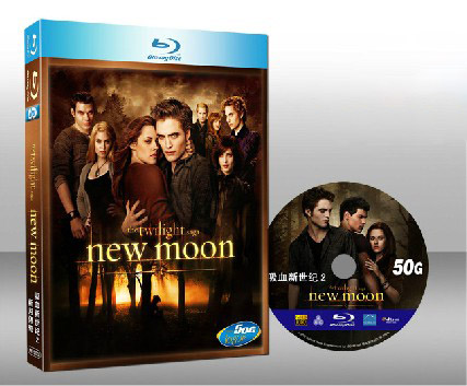 暮光之城2：新月 The Twilight Saga: New Moon 