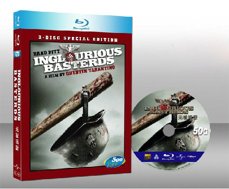 惡棍特工 Inglourious Basterds 