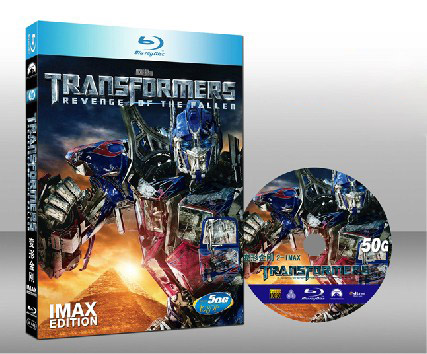 變形金剛：復仇之戰 Transformers: Revenge of the Fallen 