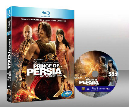 波斯王子：時之刃 Prince of Persia: The Sands of Time 