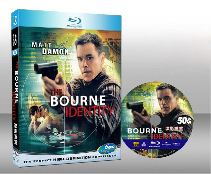 神鬼認證 The Bourne Identity 