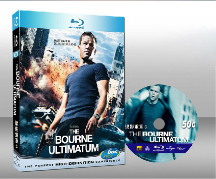 神鬼認證：最後通牒 The Bourne Ultimatum 
