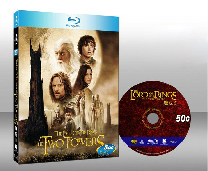 魔戒二部曲：雙城奇謀 The Lord of the Rings: The Two Towers雙碟版-（藍光50G） 