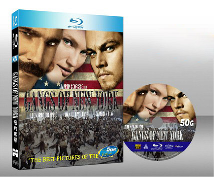 紐約黑幫 Gangs of New York 