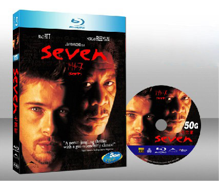 火線追緝令 Seven 