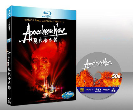 現代啟示錄 Apocalypse Now 