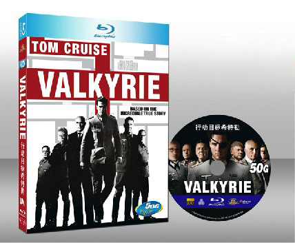行動代號：華爾奇麗雅 Valkyrie 