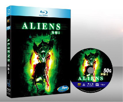 異形2 Alien 