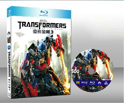 變形金剛3  Transformers Dark of the Moon  