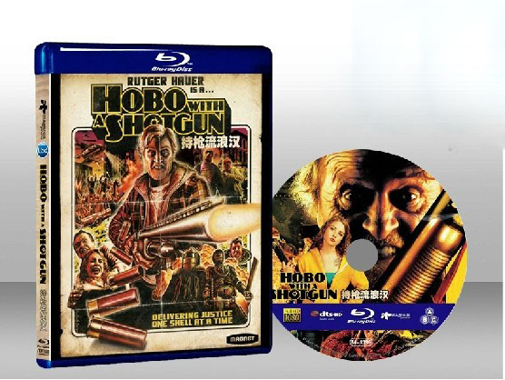 持槍流浪漢（攜槍流浪漢/流浪漢的獵槍）Hobo with a Shotgun-（藍光影片25G）