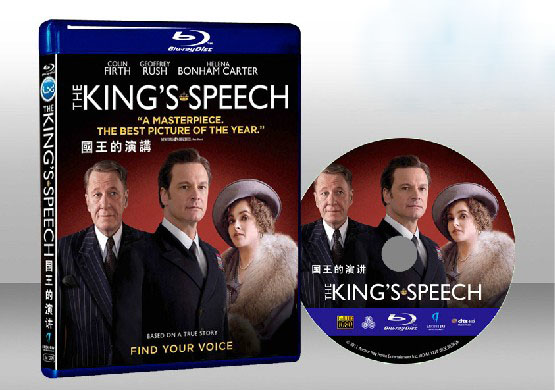 國王的演講（皇上無話兒(港)/王者之聲:宣戰時刻(台)）The King's Speech -（藍光影片25G）