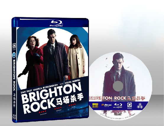 馬場殺手Brightonrock -（藍光影片25G）