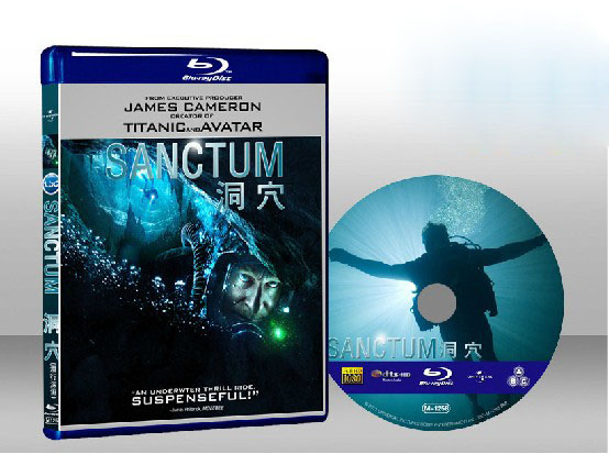 洞穴（潛行深淵(港)/驚天洞地(台)）Sanctum-（藍光影片25G）