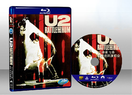 U2神采飛揚世界巡迴演唱會U2Rattle and Hum-（藍光影片25G）