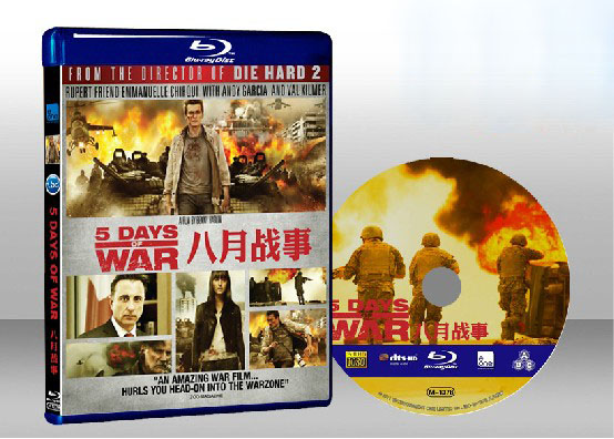 八月戰事（格魯吉亞）5 Days of war-（藍光影片25G）