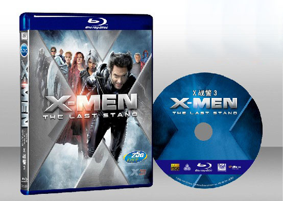 X戰警3：最後之戰（變種特攻3）X-MEN The last stano-（藍光影片25G）