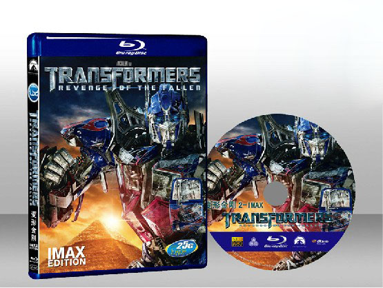 變形精鋼2：捲土重來（變形金剛狂派再起/變形金剛：復仇之戰/變形金剛2：墮落者的復仇/變形金剛2：狂派的反擊）Transformers Revenge of the Fallen-（藍光影片25G）