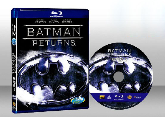 蝙蝠俠2：（蝙蝠俠歸來）Batman Returns-（藍光影片25G）