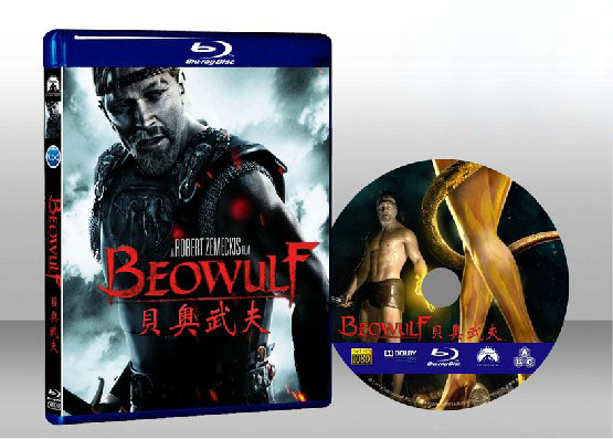 貝奧武夫（貝武夫:北海的詛咒，貝沃武甫）Beowulf-（藍光影片25G）