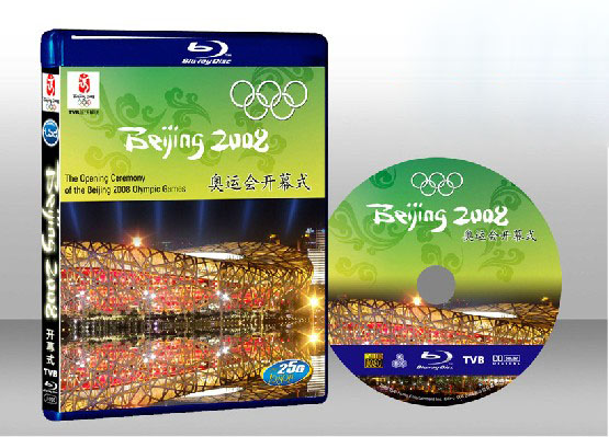 北京奧運會2008年開幕式Beijing2008-（藍光影片25G）